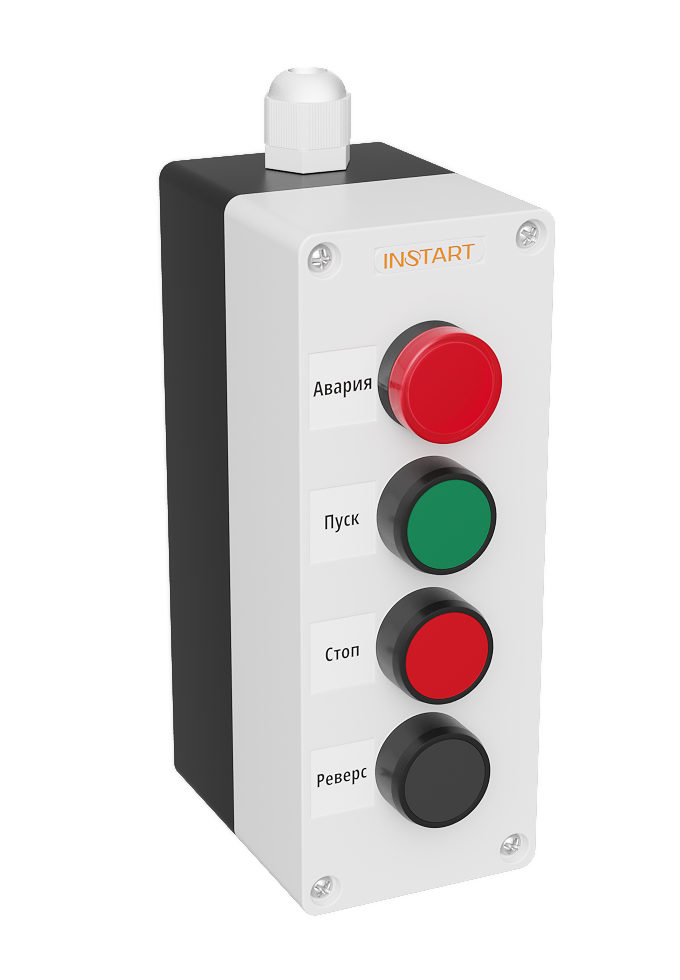 Пульт управления ПУ-4-450