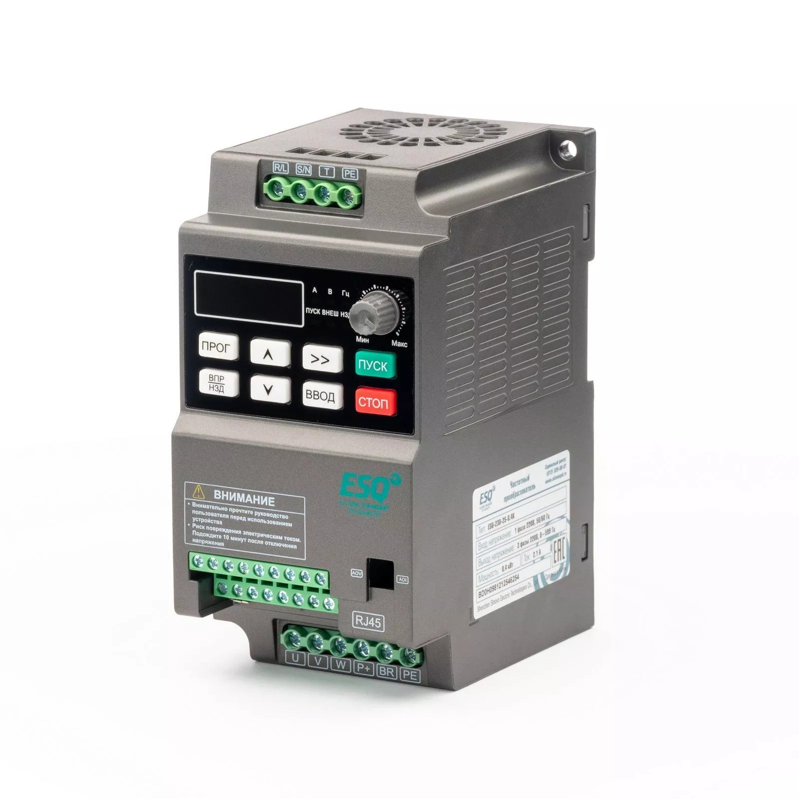 ESQ-230-2S-1.5K 1.5кВт ESQ-230-2S-1.5K 1.5кВт