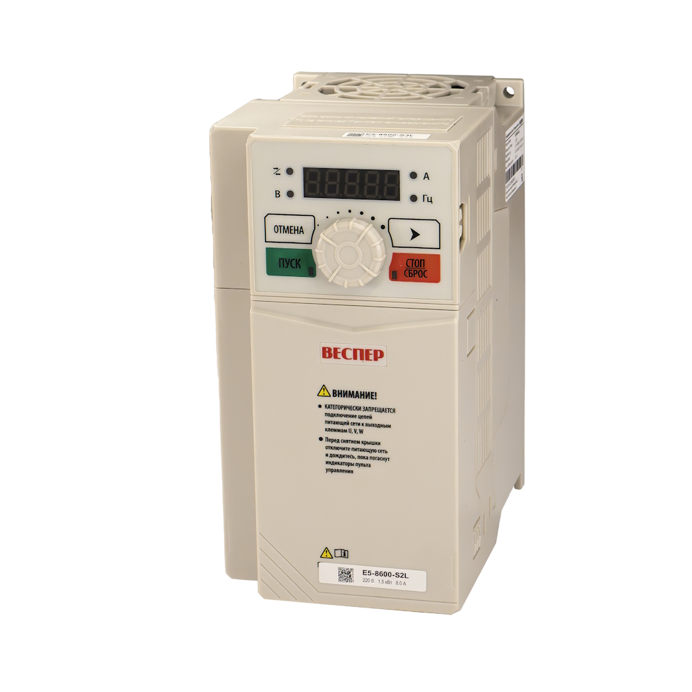 E5-8600-S2L 1,5кВт 220В