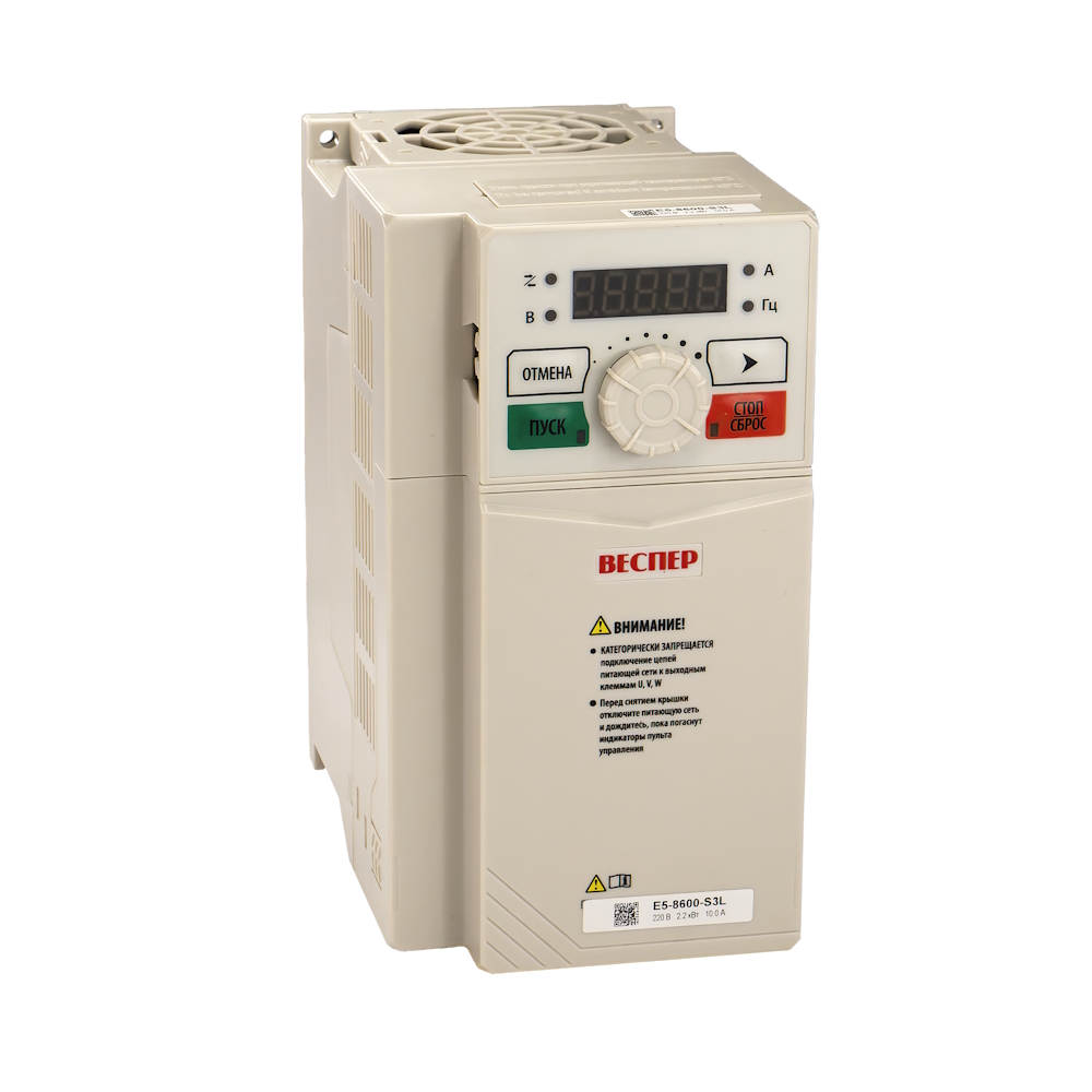 E5-8600-S3L 2,2кВт 220В