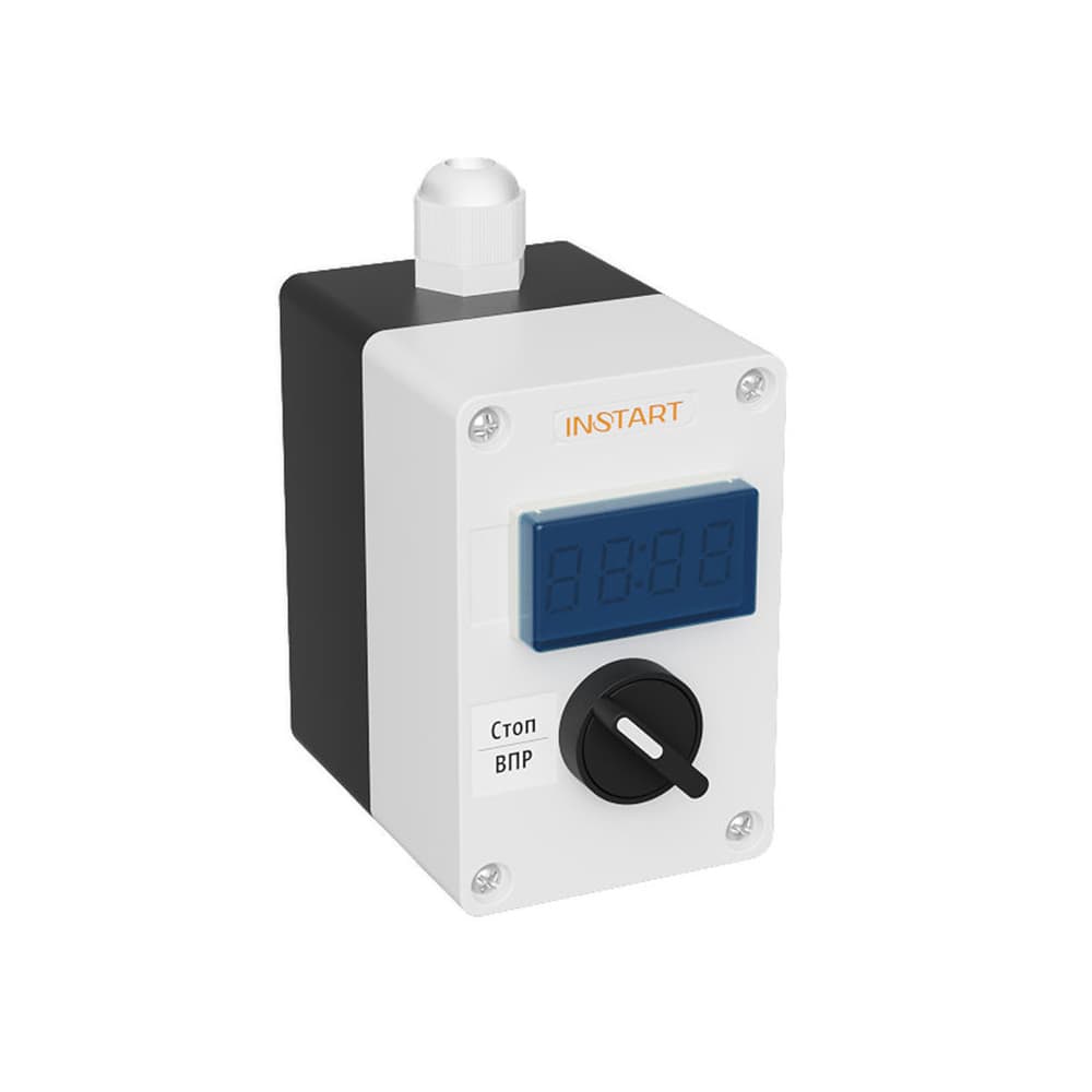 Пульт управления ПУ-2-310