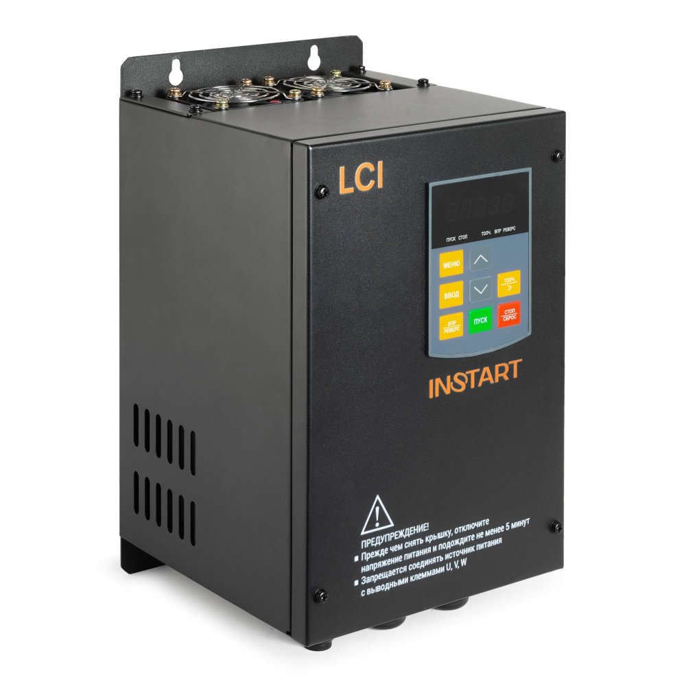 LCI-G7.5-4B IP55