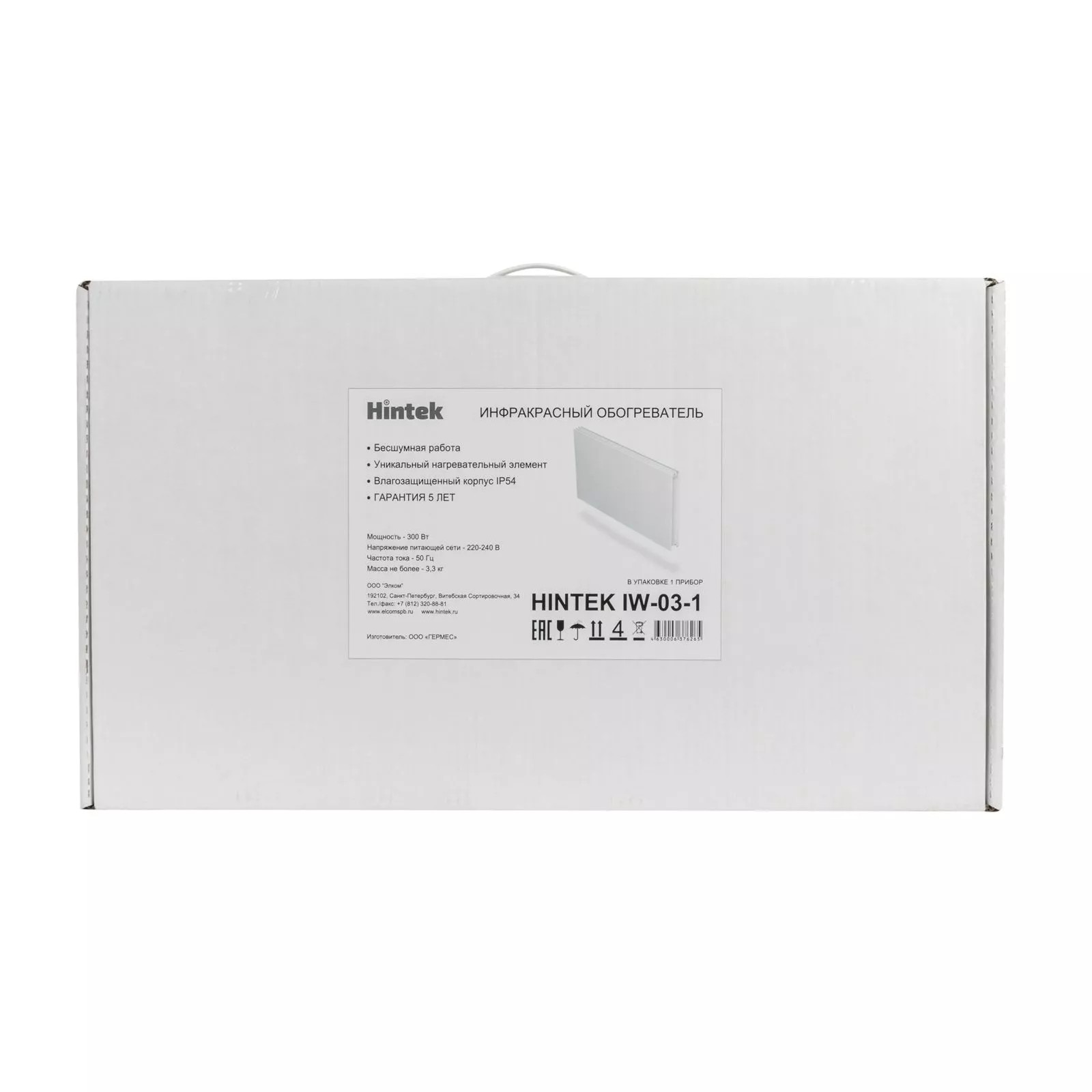 Инфракрасный обогреватель Hintek IW-03-1