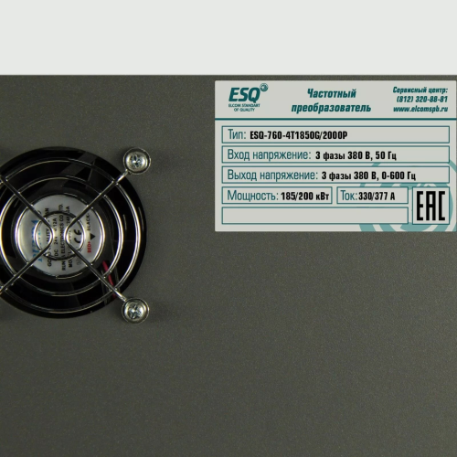 ESQ-760-4T1850G/2000P 185/200кВт, 380В
